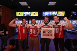 Super Bowl Party mit den Cougars